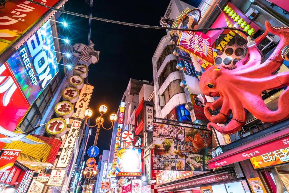 ave tradicional osaka - Por qué es famosa Osaka